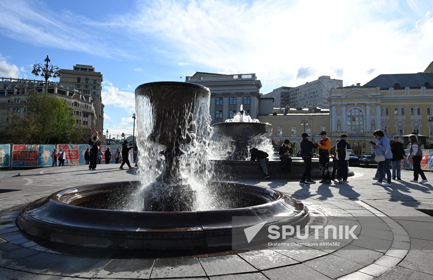 Russia Fountain Season