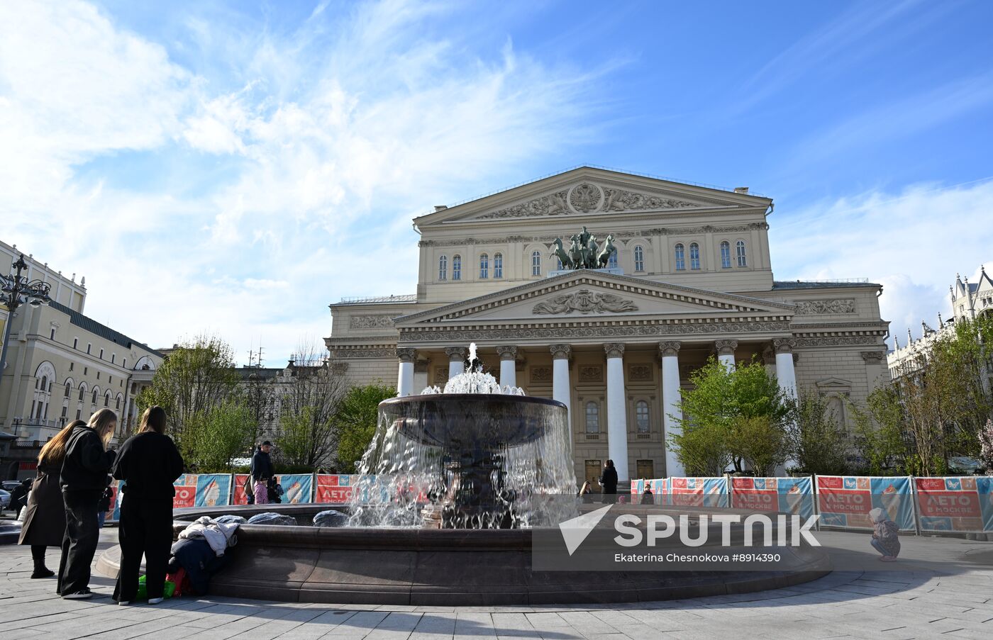 Russia Fountain Season
