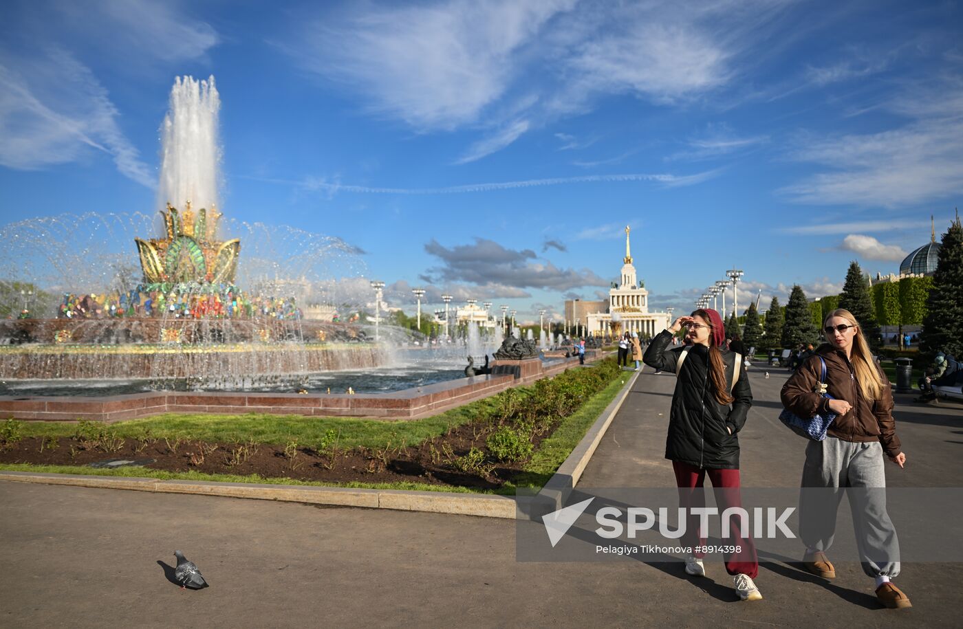 Russia Fountain Season
