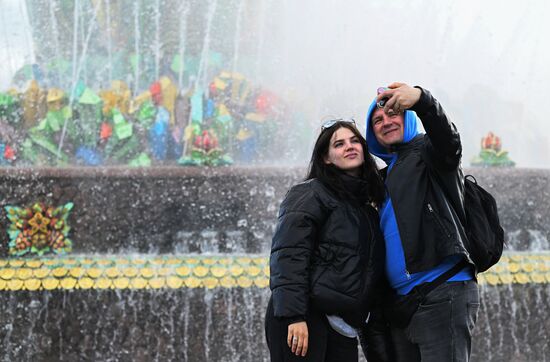 Russia Fountain Season