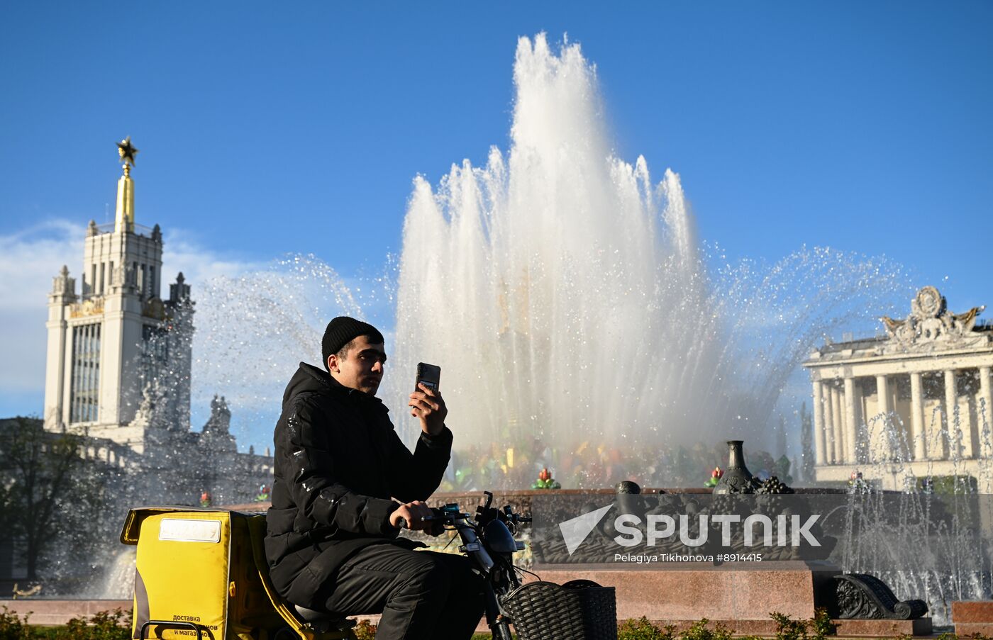 Russia Fountain Season