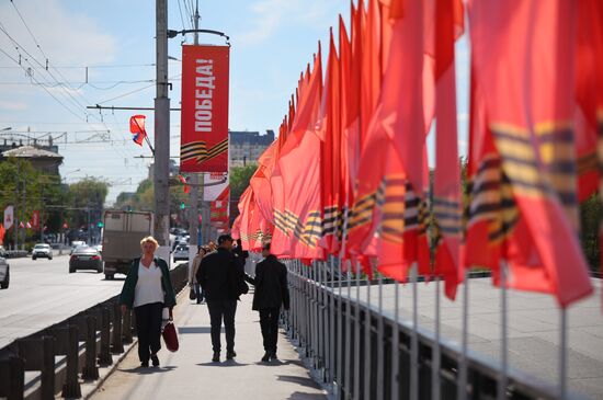 Russia WWII Victory Day Preparations