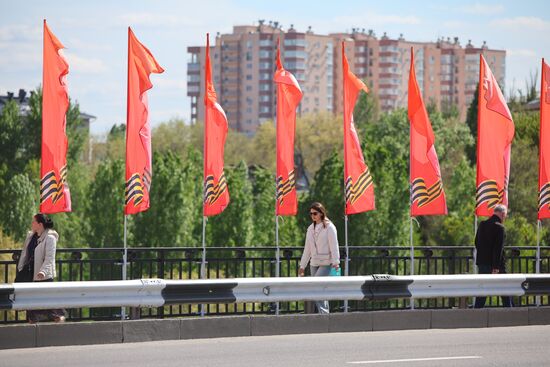 Russia WWII Victory Day Preparations