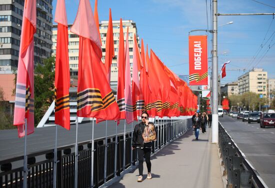 Russia WWII Victory Day Preparations