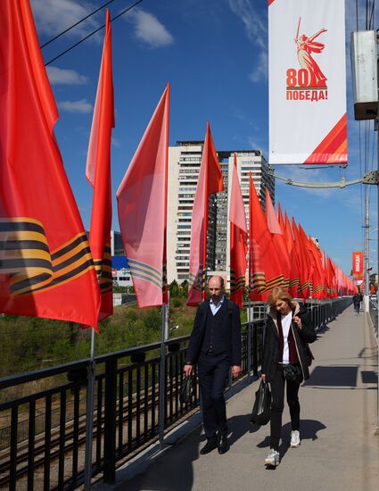 Russia WWII Victory Day Preparations