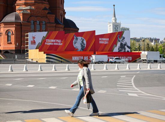 Russia WWII Victory Day Preparations