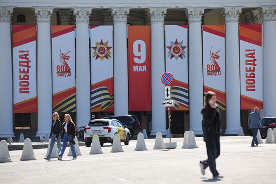 Russia WWII Victory Day Preparations