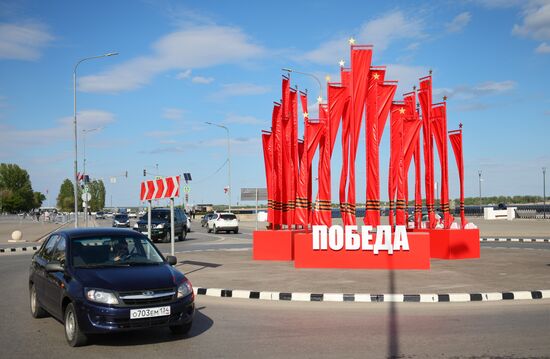 Russia WWII Victory Day Preparations