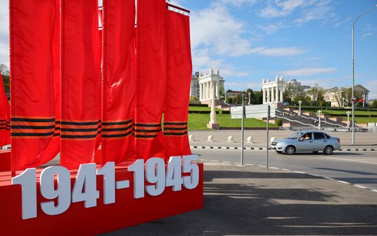 Russia WWII Victory Day Preparations