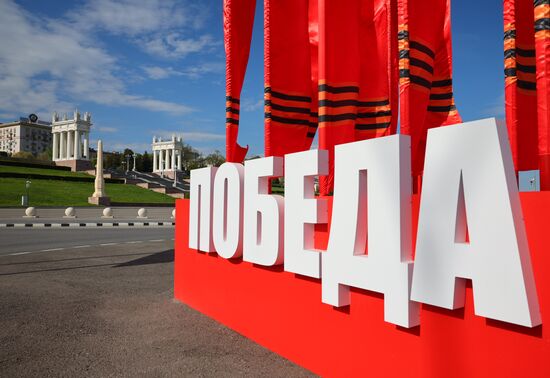 Russia WWII Victory Day Preparations