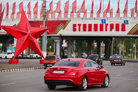 Russia WWII Victory Day Preparations