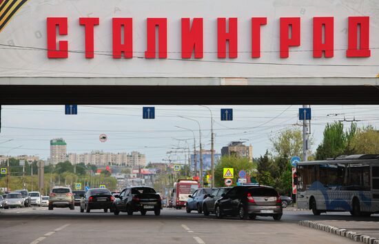 Russia WWII Victory Day Preparations