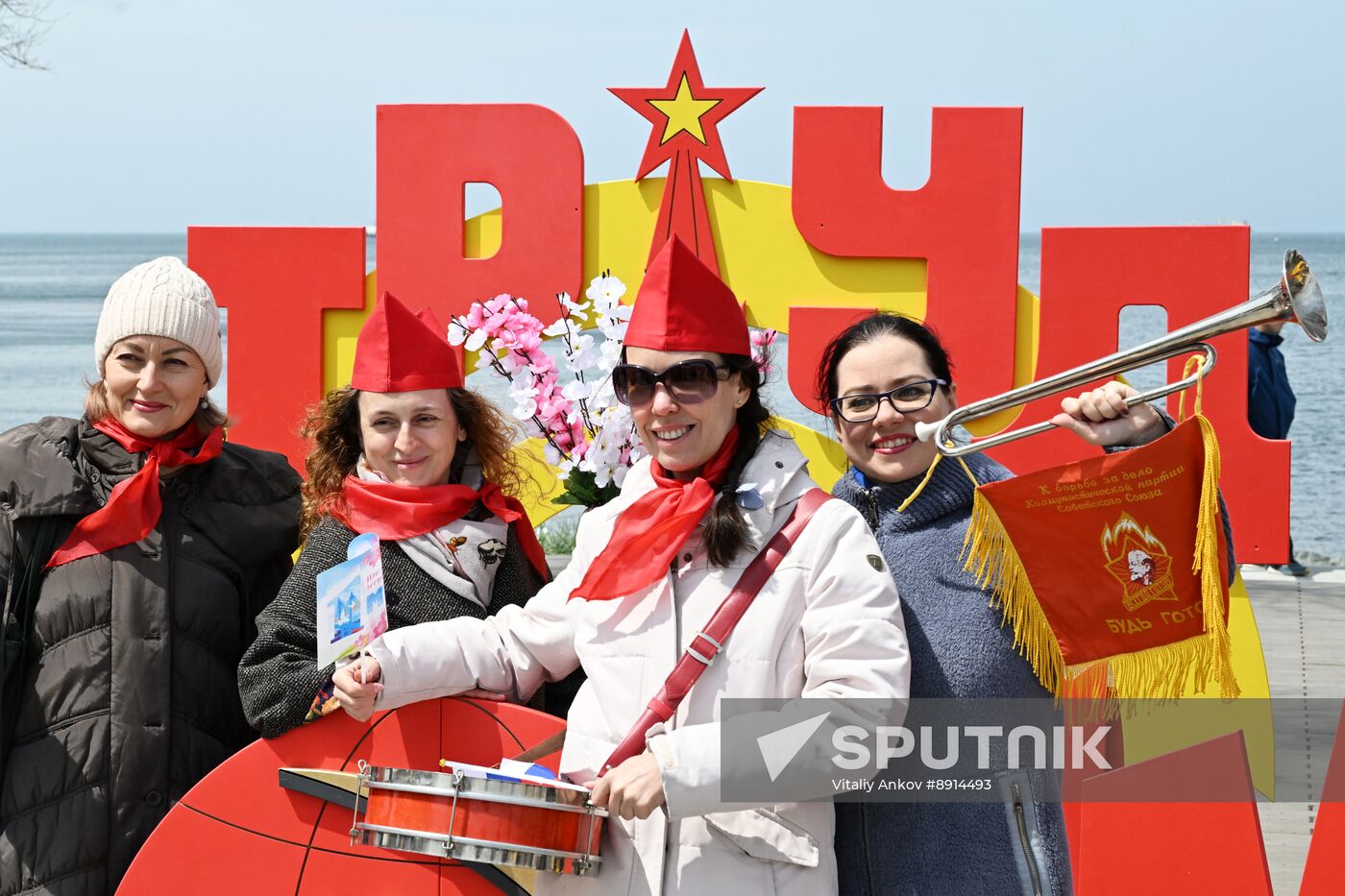 Russia Regions May Day