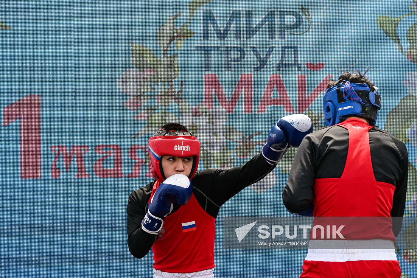 Russia Regions May Day