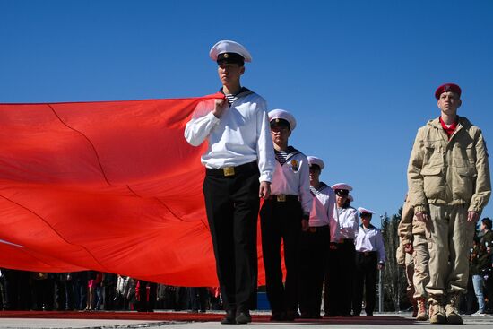 Russia Regions May Day