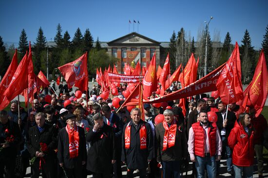 Russia Regions May Day