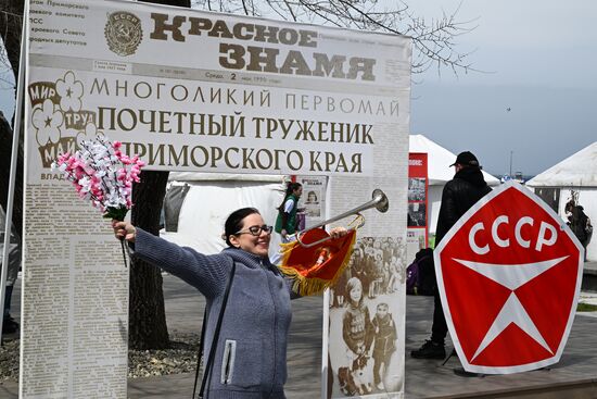 Russia Regions May Day