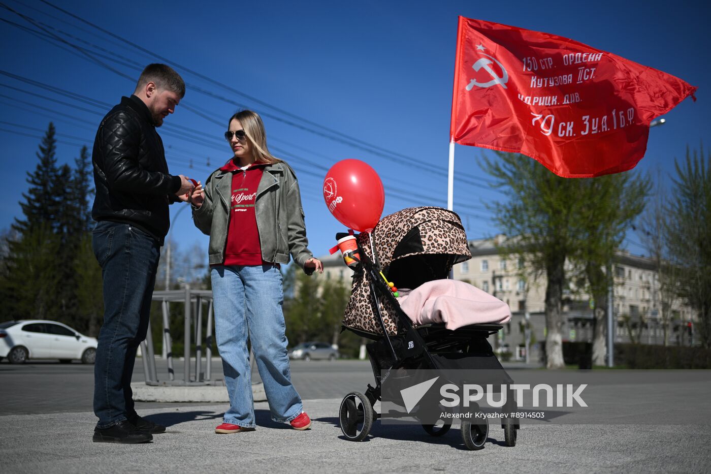 Russia Regions May Day