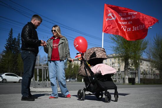 Russia Regions May Day