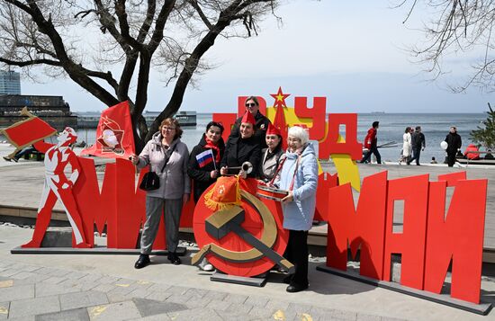 Russia Regions May Day
