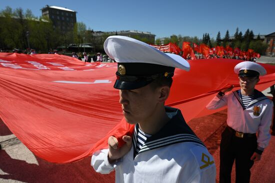 Russia Regions May Day