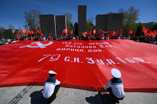 Russia Regions May Day