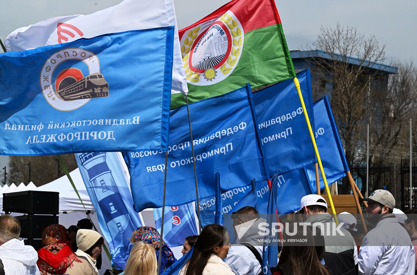 Russia Regions May Day