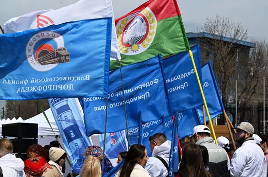 Russia Regions May Day