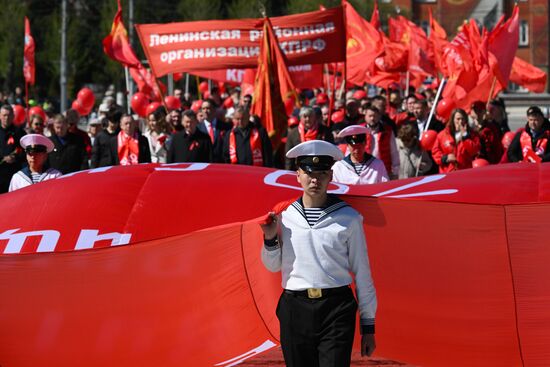 Russia Regions May Day