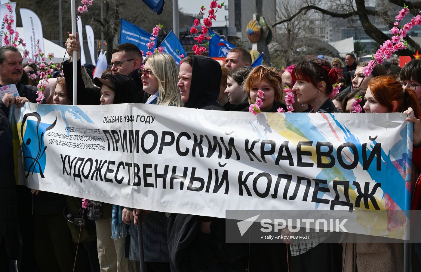 Russia Regions May Day