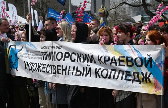 Russia Regions May Day