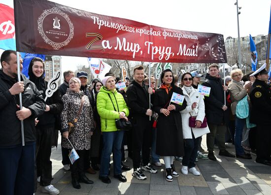 Russia Regions May Day