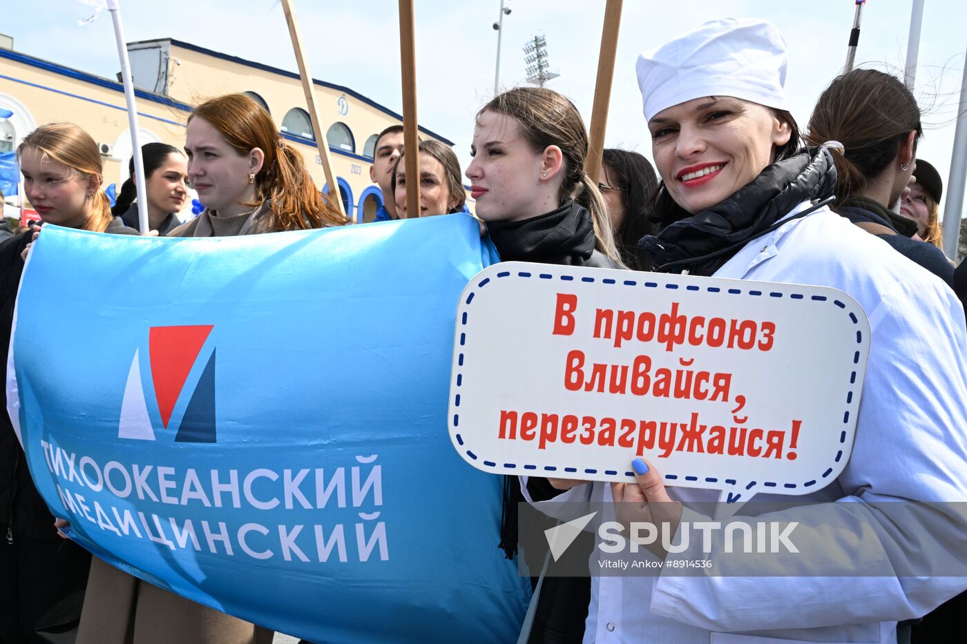 Russia Regions May Day