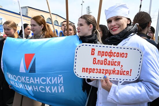 Russia Regions May Day