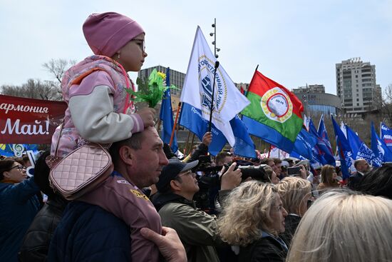 Russia Regions May Day