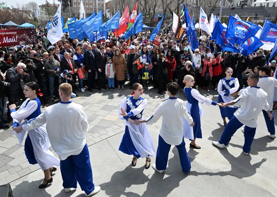 Russia Regions May Day