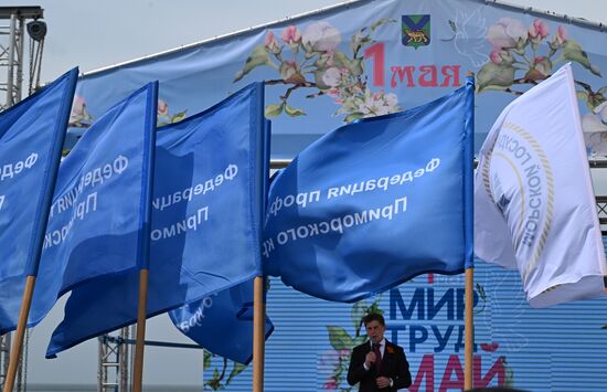 Russia Regions May Day