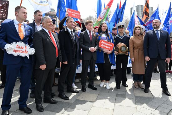 Russia Regions May Day