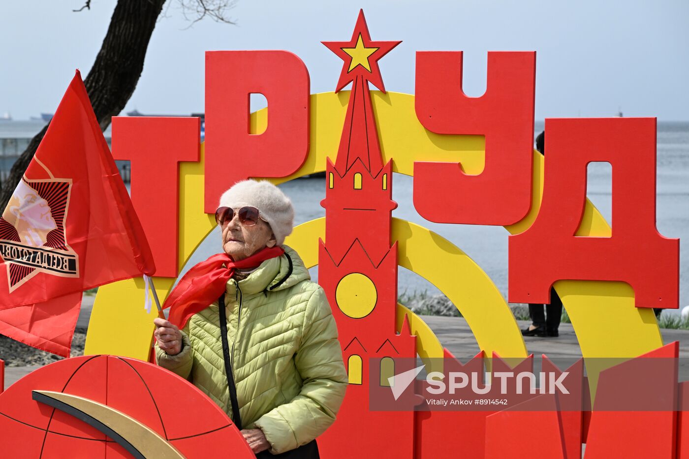 Russia Regions May Day