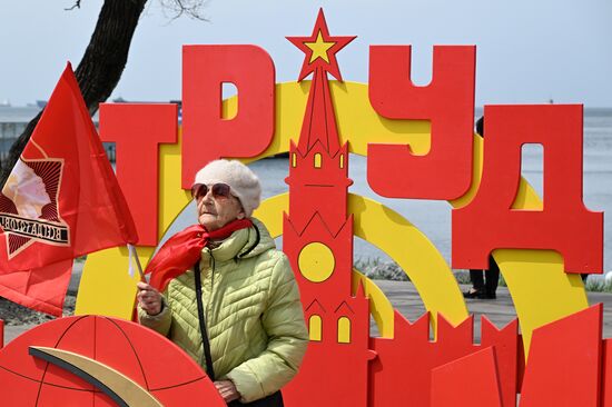 Russia Regions May Day