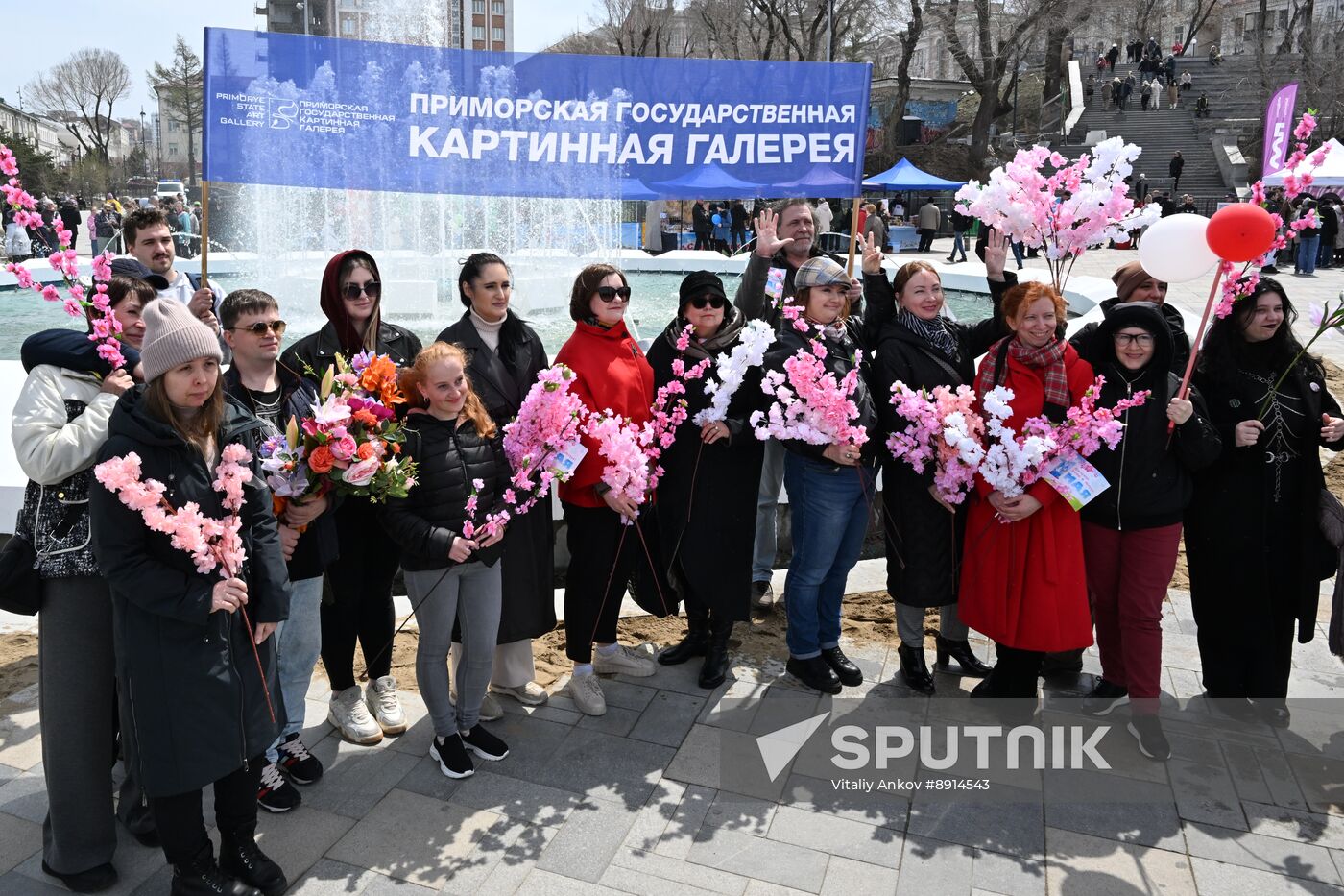Russia Regions May Day