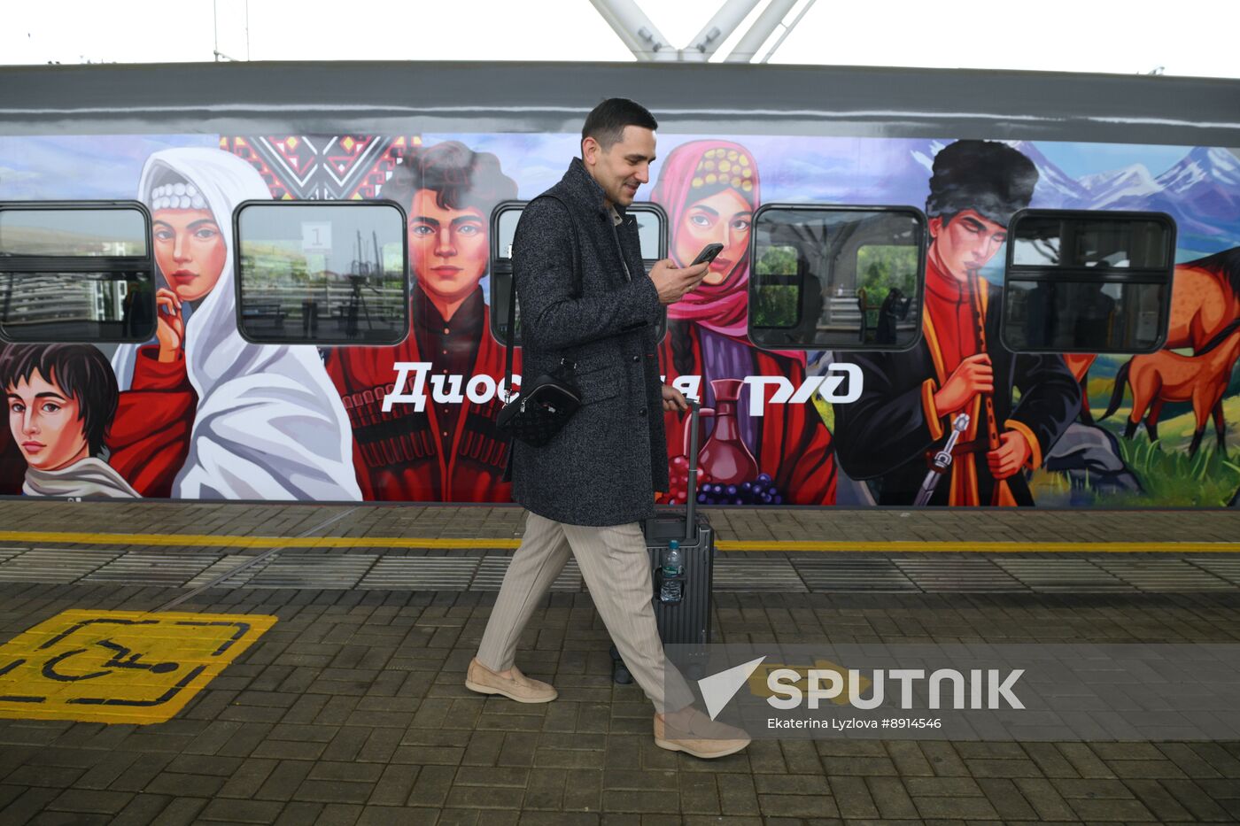 Russia Abkhazia Railway Traffic