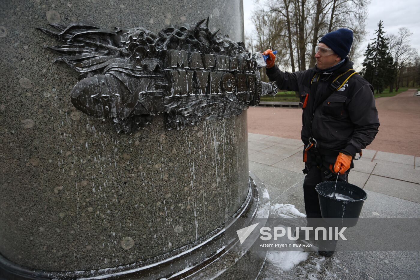Russia Regions WWII Victory Day Preparations