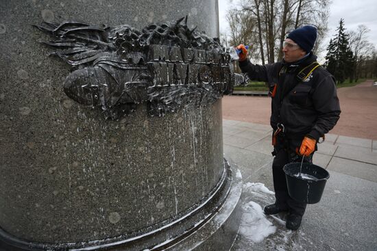Russia Regions WWII Victory Day Preparations