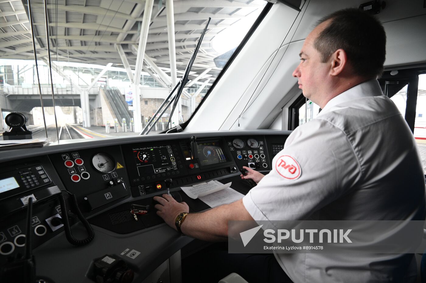 Russia Abkhazia Railway Traffic