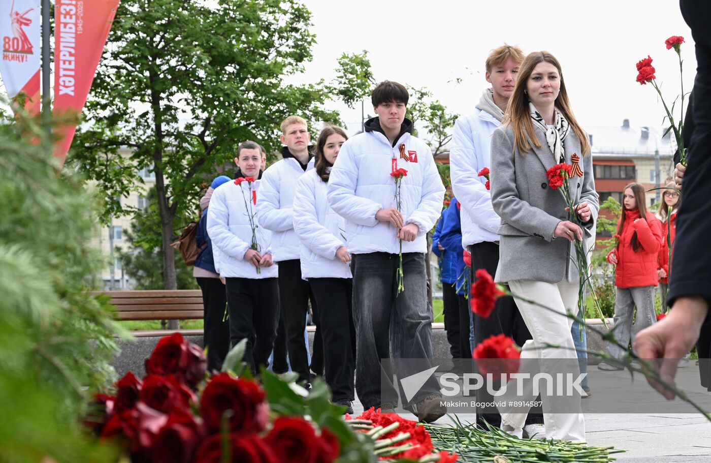 Russia Regions May Day