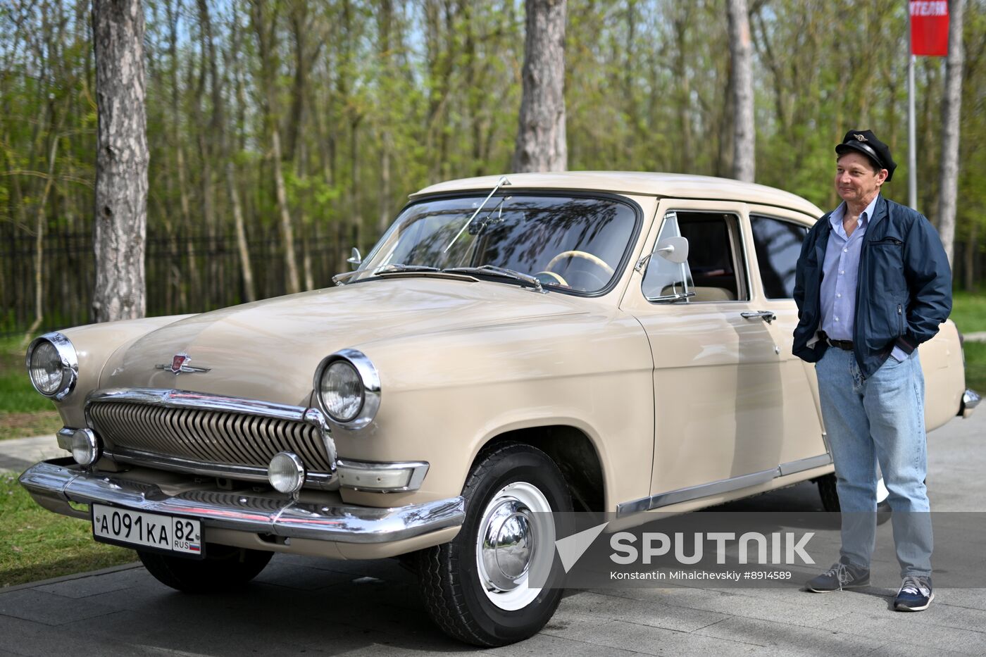 Russia Soviet-Era Classic Cars Exhibition