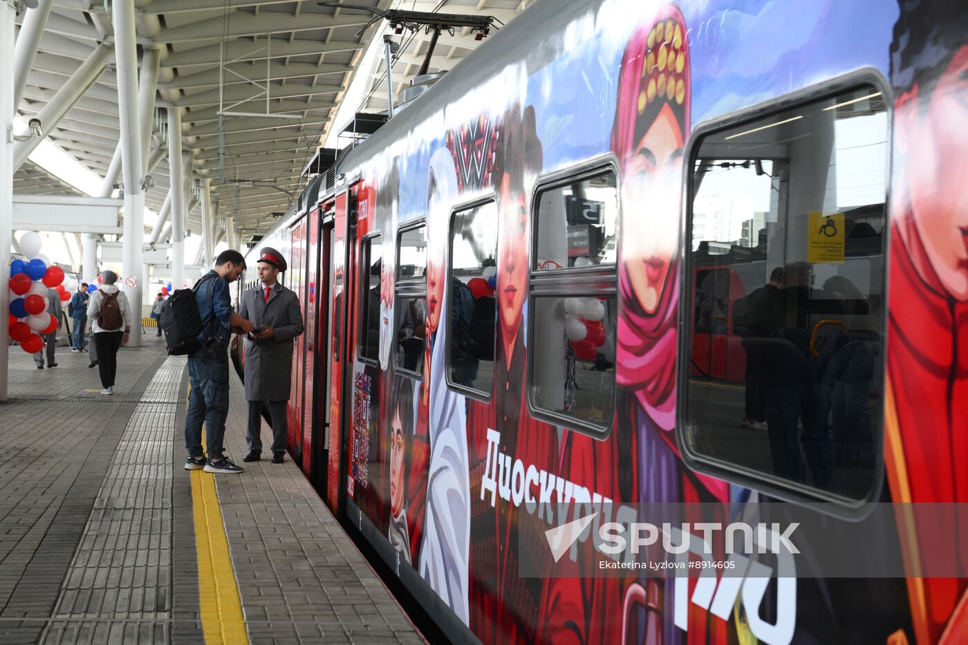 Russia Abkhazia Railway Traffic