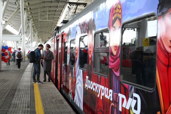 Russia Abkhazia Railway Traffic