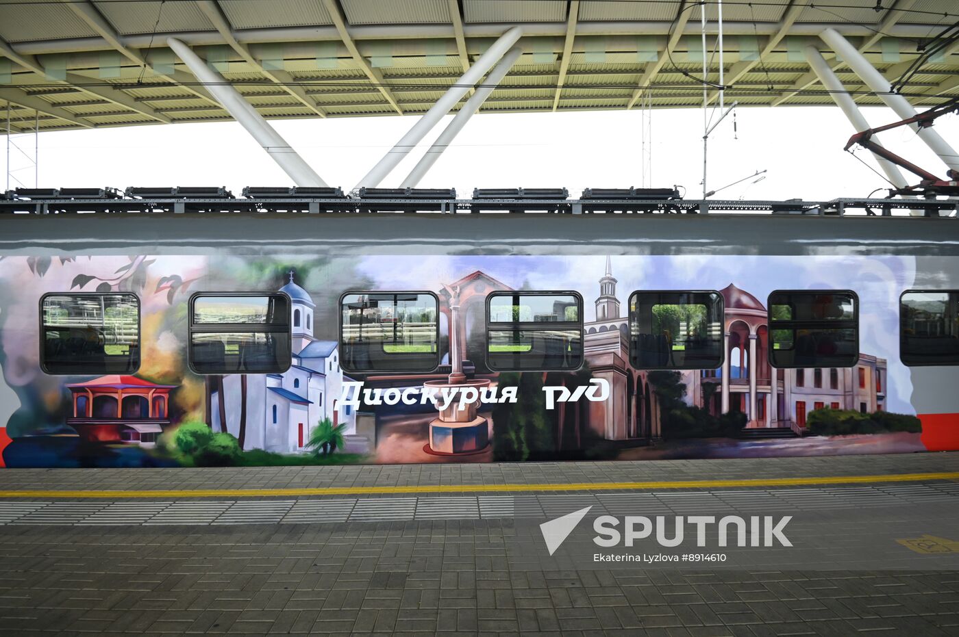 Russia Abkhazia Railway Traffic